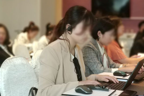 Test Translation Field 3