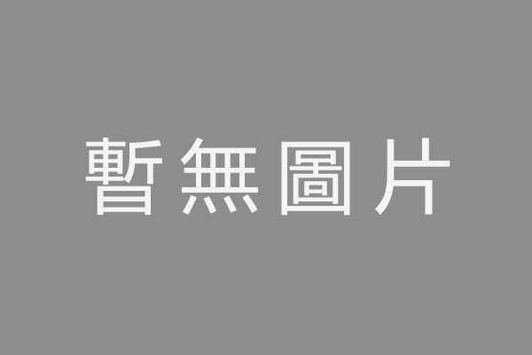 測試公司新聞標題6