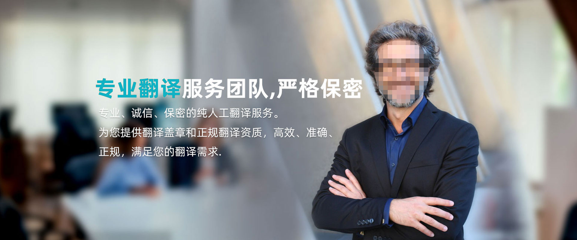 輪播大圖1